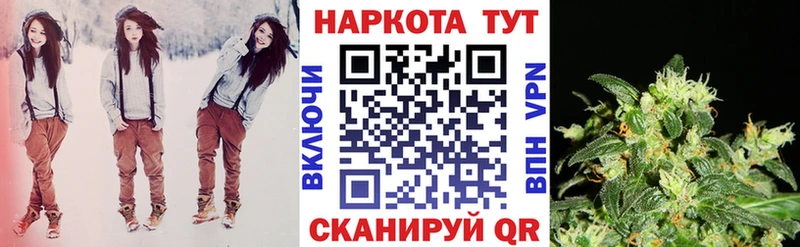 Где купить наркоту Вольск Амфетамин  МЕТАМФЕТАМИН  Меф мяу мяу  Марихуана  COCAIN 
