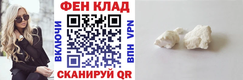 Amphetamine 97%  Вольск 