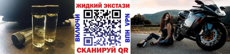 БУТИРАТ оксана  Вольск 