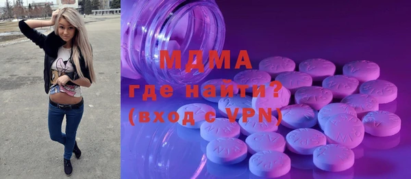скорость Балахна