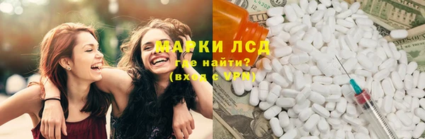 скорость Балахна