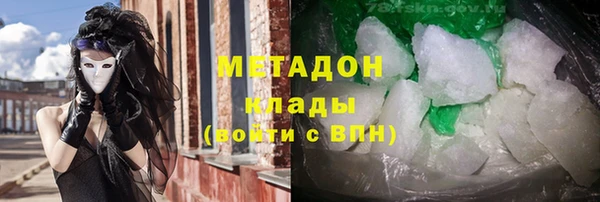 скорость Балахна