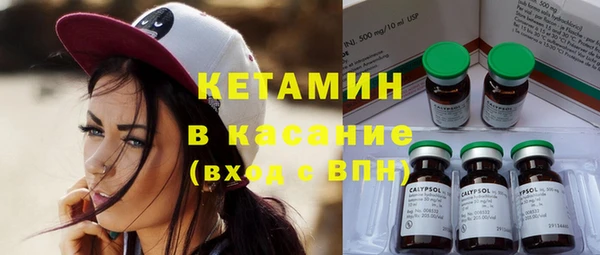 экстази Баксан