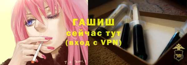 экстази Баксан