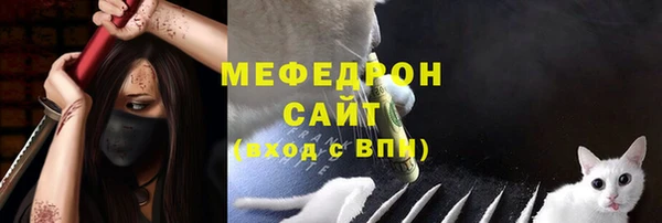 2c-b Балабаново