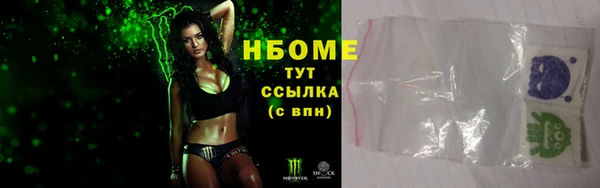 экстази Баксан