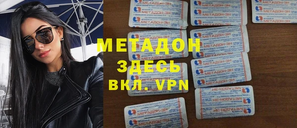 экстази Баксан
