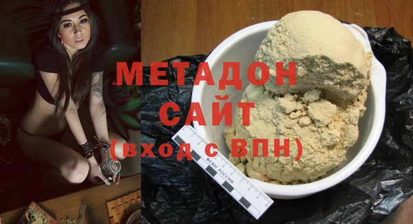 экстази Баксан