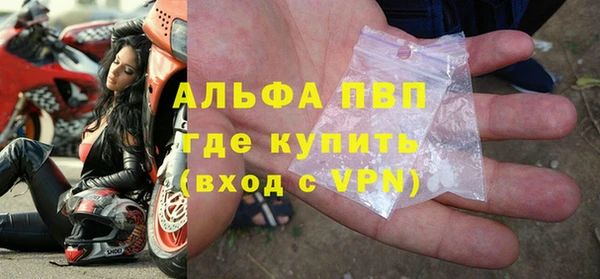 скорость Балахна