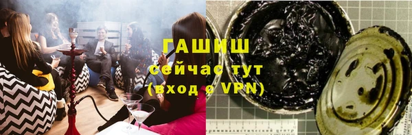2c-b Балабаново