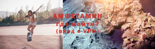 скорость Балахна