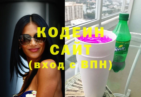 скорость Балахна