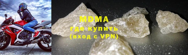 скорость Балахна