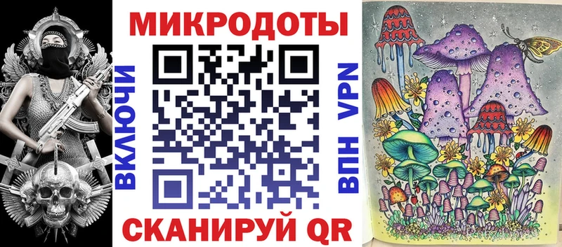 закладки  Вольск  Галлюциногенные грибы Cubensis 